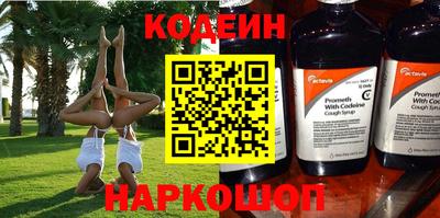 прущий лед Заволжье