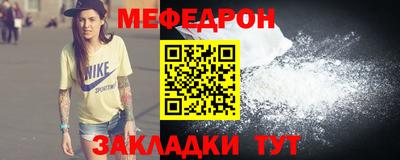 прущий лед Заволжье