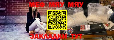 марки lsd Заводоуковск