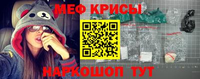 соль курить ск Жуковский