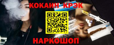 прущий лед Заволжье