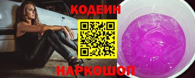 прущий лед Заволжье