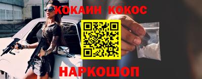 марки lsd Заводоуковск
