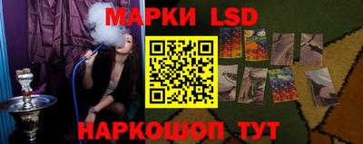 прущий лед Заволжье