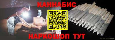 ешки Отрадное