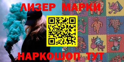 прущий лед Заволжье
