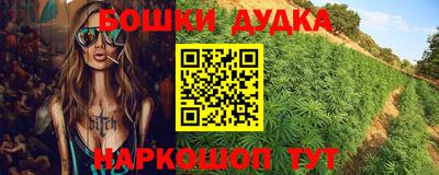 прущий лед Заволжье