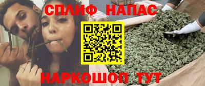 прущий лед Заволжье