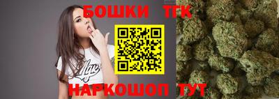 прущий лед Заволжье