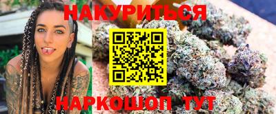 прущий лед Заволжье