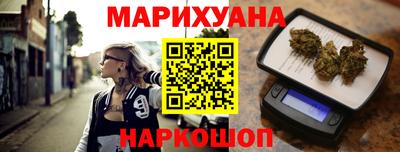 прущий лед Заволжье