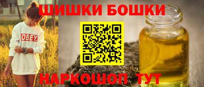 марки lsd Заводоуковск