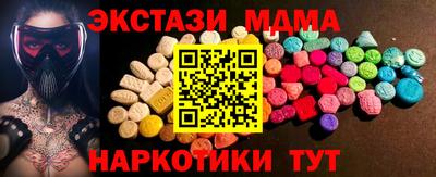 марки lsd Заводоуковск