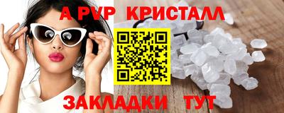 марки lsd Заводоуковск