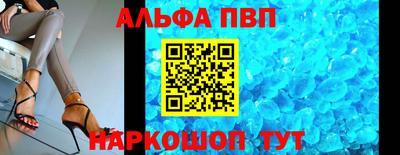 марки lsd Заводоуковск