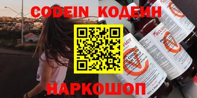 марки lsd Заводоуковск