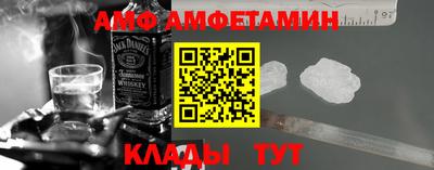 соль курить ск Жуковский