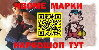 прущий лед Заволжье