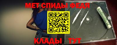 прущий лед Заволжье