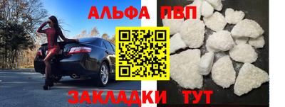 марки lsd Заводоуковск