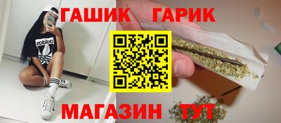 марки lsd Заводоуковск