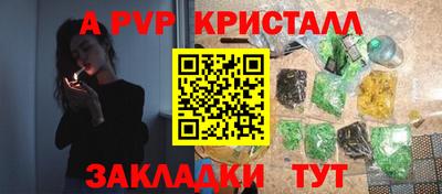 марки lsd Заводоуковск