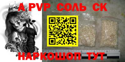 прущий лед Заволжье