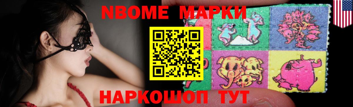 Кувандык  Лсд 25 экстази ecstasy  Вход с VPN  LSD-25 экстази ecstasy 